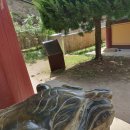 미르부동산공인중개사사무소 이미지