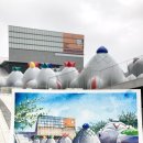 세종예술의전당 이미지