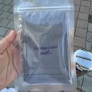 KT위즈파크 중앙지정석 221구역 좌석시야, 북수원홈플러스 주차이용 후기