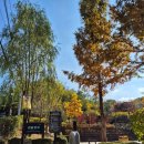 샘말공원 화장실 이미지