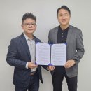 &#34;파주 2부 진출, K리그2 새 이정표 될 것&#34;... 파주FC, 올리브크리에이티브와 MOU &#39;K리그 문화 주도 구단 도약 선언&#39; 이미지