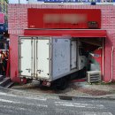 1톤식당 이미지