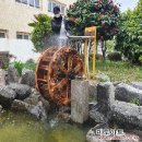 미도아트