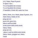 [이태리 가곡] 루이지 루치 / 아베 마리아 (Ave Maria) - Begona Alberdi(소프라노) 이미지