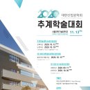 대한산업 이미지