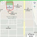 봉무초교 병설유치원 이미지