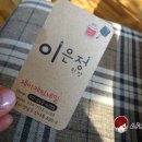 제이제이(JJ)네일 이미지