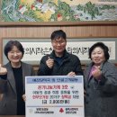 청주약국 이미지