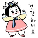 소가야중학교 이미지