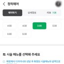 서초중앙로24길 27 (5) 이미지