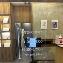 수기 | 지방흡입 바본관리 강남고주파관리 수기연구소 후기