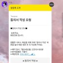 화양견화 이미지