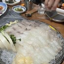 서충주 횟집 바다속으로 내돈내산 후기
