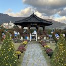 거제시 농기계임대사업장 이미지