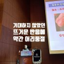 장파1 이미지