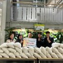 이천농원 이미지