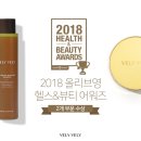 영 헬스 이미지