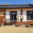 풀솜할머니 이미지