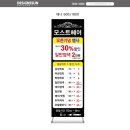 썬헤어디자인