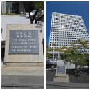 남산파출소 이미지