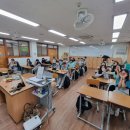 당동중학교 이미지