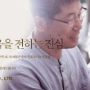 현미약품 네이버블로그