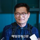 “송영길 탈당으로 부족” “지금은 서막”…野 커지는 위기론 이미지