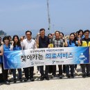 충무요양병원 이미지