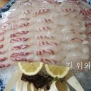 경기수산 - 시흥시 수인로 2794-6 | 경기수산
