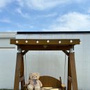 스테이 마당 이미지