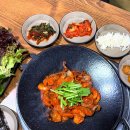 외포리 소금집