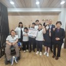 포천일고등학교 이미지