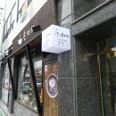 하대동318 이미지