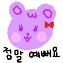 허브테마펜션 이미지