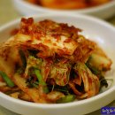 고가네칼국수