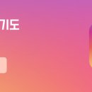 운유초등학교 이미지