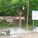 지천소공원 이미지