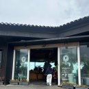 앙뚜아네트 | [내돈내산] 제주 앙뚜아네트 방문 후기 | 제주 앞바다가 코앞에 있는 뷰 맛집