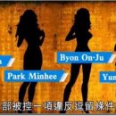 홍콩안마시술소 이미지