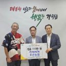 카페테라 미디어투데이