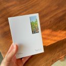 작은화가마을 | 통영 동피랑 마을 소품샵 구경하다 지갑 털린 이유...