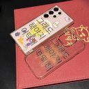 지에스25가좌진주점 | 250110 창원체육관 1-W 직관, 퇴근길 사인 후기 - 창원LG세이커스 vs 고양소노 (+진주, 창원)