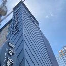 라루체(LaLuce) | 태화강역호텔 '라루체호텔' 울산삼산호텔추천 울산가성비숙소 후기