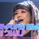 진또배기 이미지