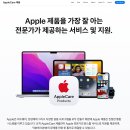 케어플러스 이미지