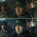 서울의 봄 파이낸셜뉴스