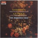 글링카 / ♬피아노 3중주 '비창' (Trio Pathétique for Clarinet, Bassoon and Piano in D minor) - The Borodin Trio 이미지