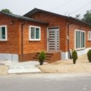 남상면사무소 이미지