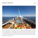 뉴욕도그랜드 이미지