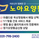 서초백화점약국 이미지